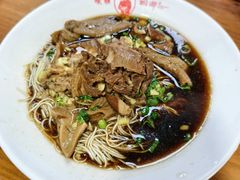 -杭嘉湖咬强羊肉面馆(永兴路总店)