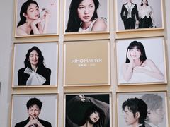 -海马体照相馆(重庆万象城大师店)