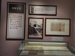 -李叔同故居纪念馆