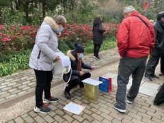 -人民公园-相亲角