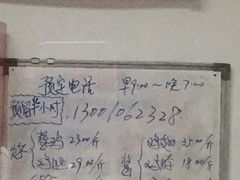 -大益烤鸡