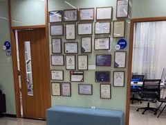 -茂菊口腔连锁(浦东南路店)