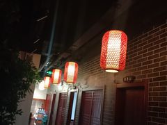 -良师门滨海人家·海鲜·家常菜(滨海城店)