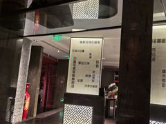 -湖滨28中餐厅·西湖宴·杭州君悦酒店