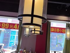 -川流不息·地道川菜·小龙虾(新松江路店)