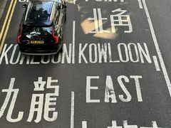 -海港城