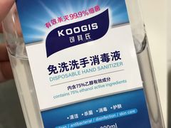 -家乐福(四元桥购物中心店)