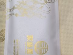 -聚味瞿记·龙虾堂(梅溪湖店)