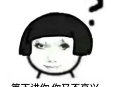 -萨莉亚意式餐厅(常州环球港店)