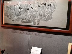-惠和石文化园