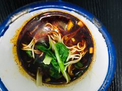 -山城盅盅面