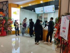 -国中·炒酸奶(龙湖房山天街店)