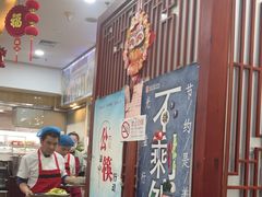 -京天红酒家(虎坊路店)