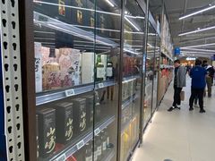 -盒马X会员店(上海森兰商都店)