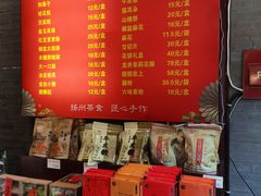 -大麒麟阁(扬州东关街店)