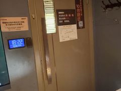 -陆琴脚艺·足浴·SPA(夫子庙店)