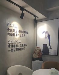 -JC·YOGA静禅瑜伽普拉提