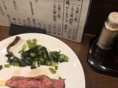-味太助 本店