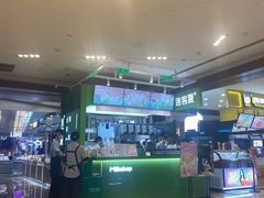 -迷客夏Milksha(无锡苏宁店)