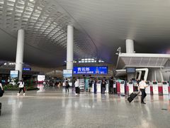 -杭州萧山国际机场
