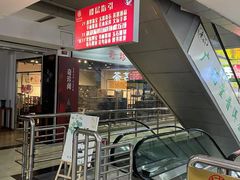 -花鸟鱼古玩市场