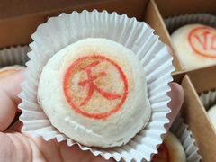 -天然台1908(中建广场店)