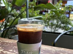 -四叶咖咖啡(昆明恒隆PRO店)
