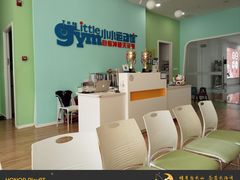 -小小运动馆(罗宾森中心)