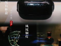 -长沙博物馆