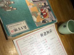 -淀里船宴(裕华东路店)