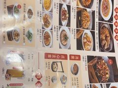 -褚记北京烤鸭(弘阳广场店)