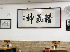 大堂-陈记卤煮小肠