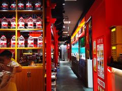 -祥源胡同·涮牛羊肉火锅(花桥店)