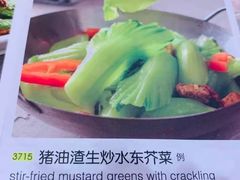 -避风塘(金山万达店)