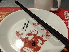 -蛙三泡椒牛蛙(万象城店)