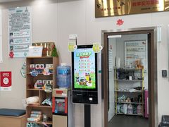 -安安宠医·臻爱宠物医院·宠保定点(营门口路分院)