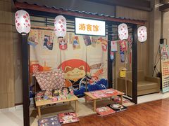 -必胜客(上海新南方商城PH店)