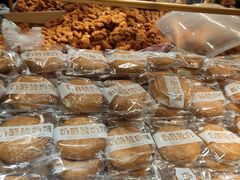 -杨老大焙子月饼干货(宽巷子民族美食街店)