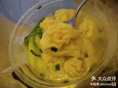 -攀枝花·任德琼·盐边羊肉米线