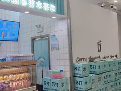 -700CC(丹东女人街店)