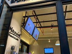 -Maxpoint Kitchen 西餐咖啡(乐峰广场店)