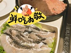 -海底捞火锅(西安路店)