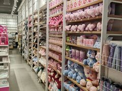 -名创优品(北京龙湖大兴天街店)
