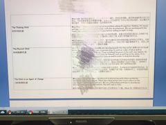 -金浪网吧(莫邪路店)