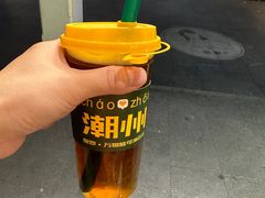 -爱罗Love Rom竹筒茶(牌坊街店)