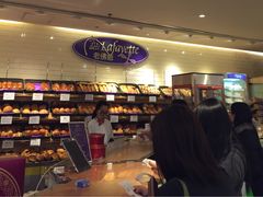 -老佛爷饼店