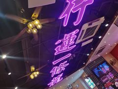 -龙记·香港茶餐厅(海上世界店)