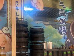 -云海肴·汽锅鸡·云南菜(广安门天虹店)