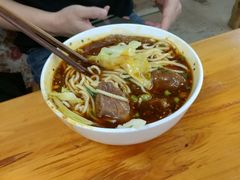 -蒋六十八梯眼镜面(渝中店)