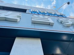 -麦当劳(军博店)